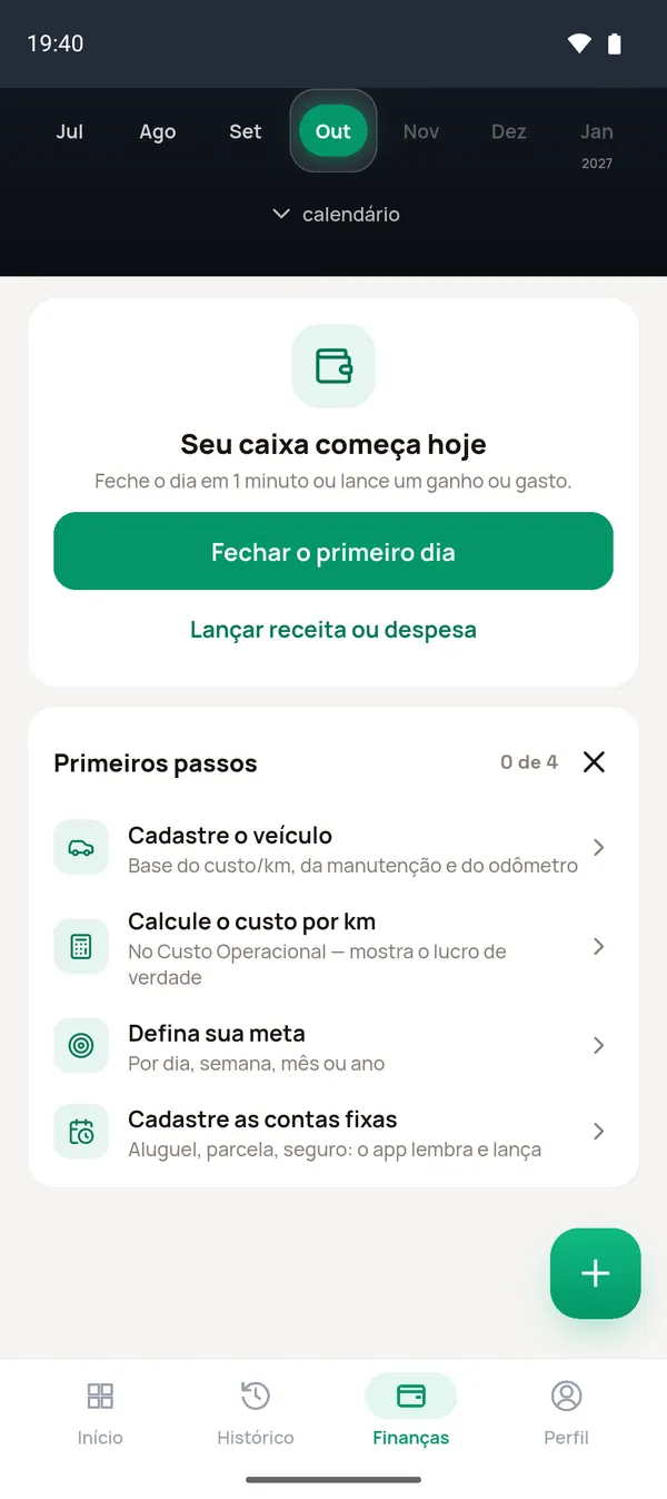 Primeiros passos do Finanças
