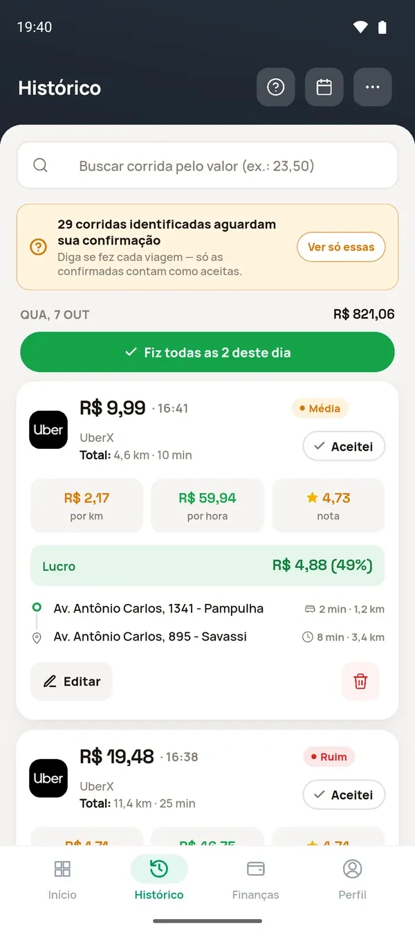 Cartões de corrida