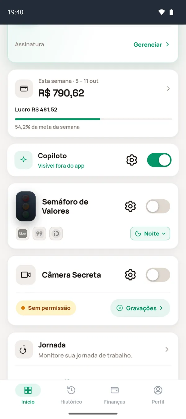 Cartão Copiloto ligado