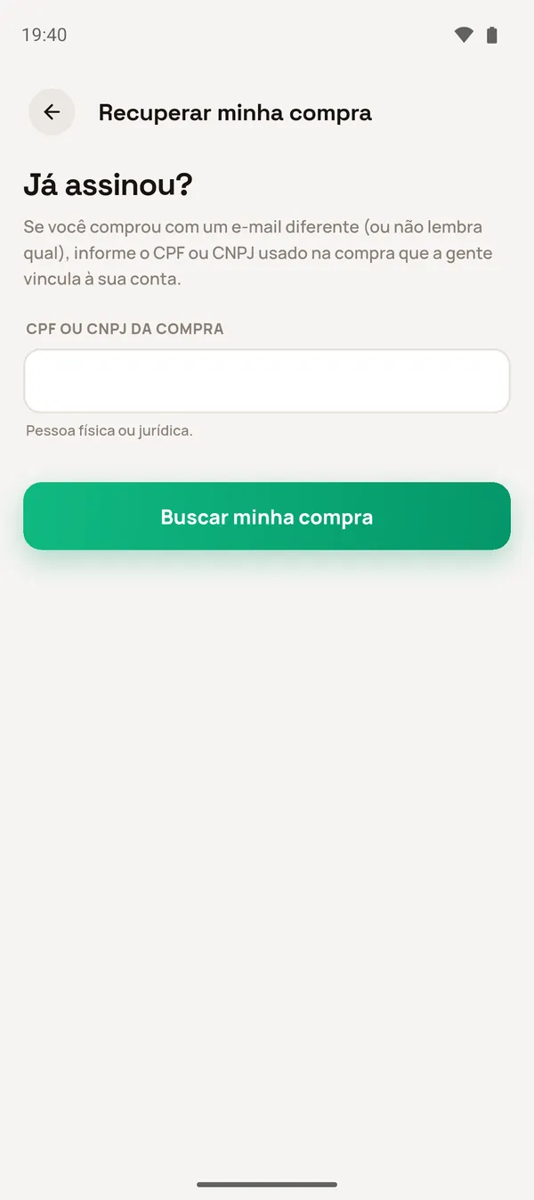 Tela Recuperar minha compra com o campo de CPF ou CNPJ